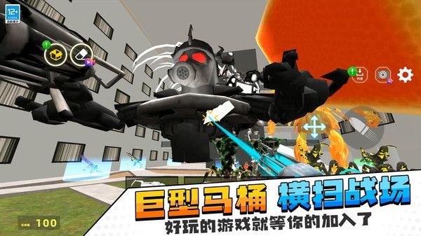 懂王保护神官方免广告版下载v3.10000.0911.1.8