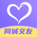 同城缘分聊app官方下载v1.0