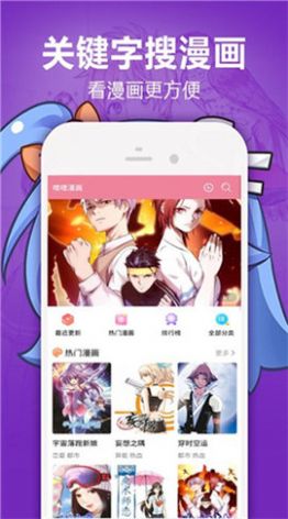 附近心遇聊天app官方下载v1.0.1