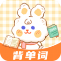 兔兔背单词app软件下载v1.0.4