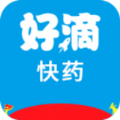 好滴快药app购物手机版v1.2.0