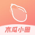 木瓜小圈app激活版下载官方v1.0.0