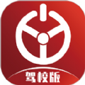 优易学车驾校版app最新版v1.0