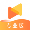 百家云校专业版app官方下载v1.0.0