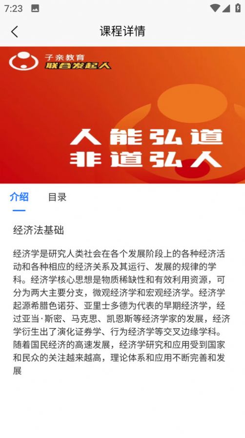 职业考试练习系统app最新版下载v1.0.0