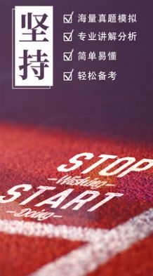 汉学国际官方APP下载v2.2.0