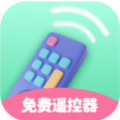 遥控器多多app免费版下载v1.0.2