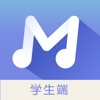 卓越音乐学生端appv4.6.0