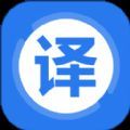 英语图片转文字拍照翻译app最新版下载v1.4.1