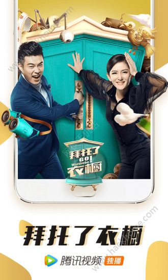 零零七影视剧app最新版官方下载安装v2.1.0