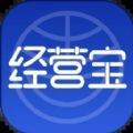 吉祥有约经营宝App手机版下载v1.0.2