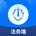 法多星法务端app安卓版下载v1.0.0