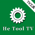 HeToolTV工具箱最新版下载免费v1.0