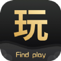 找玩交友软件app下载v1.0.5