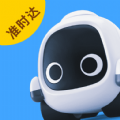 新石器准时达app手机版下载v1.8.6