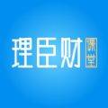 理臣财课堂app官方版下载v1.0.0