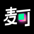 麦可兴趣社交app手机版下载v1.0.0