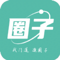 小道圈子交友app官方下载V1.0