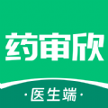 药审欣医生端app手机版下载v1.0.3