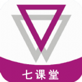 云南师范大学七课堂app最新版v1.0.1