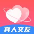 伊甜真人交友app官方下载v1.0.7