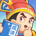 多多百科成语学习app官方下载v1.0.1