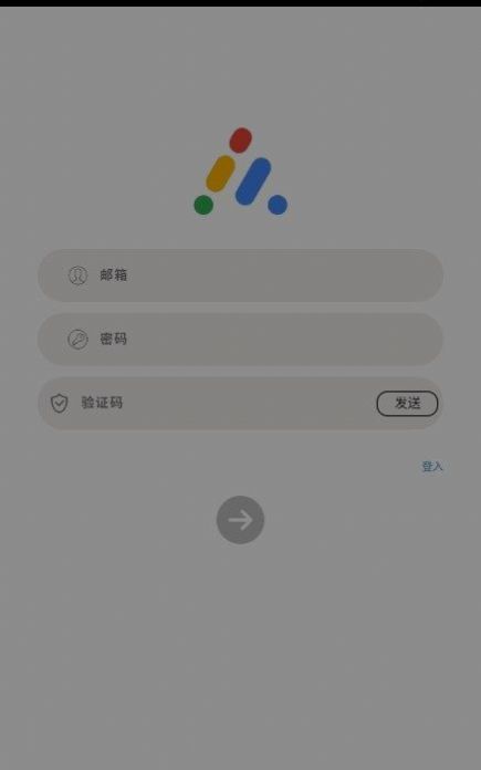 BD网络收藏夹app手机版下载v1.0.0