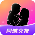 附近约伴软件app下载v1.1.6