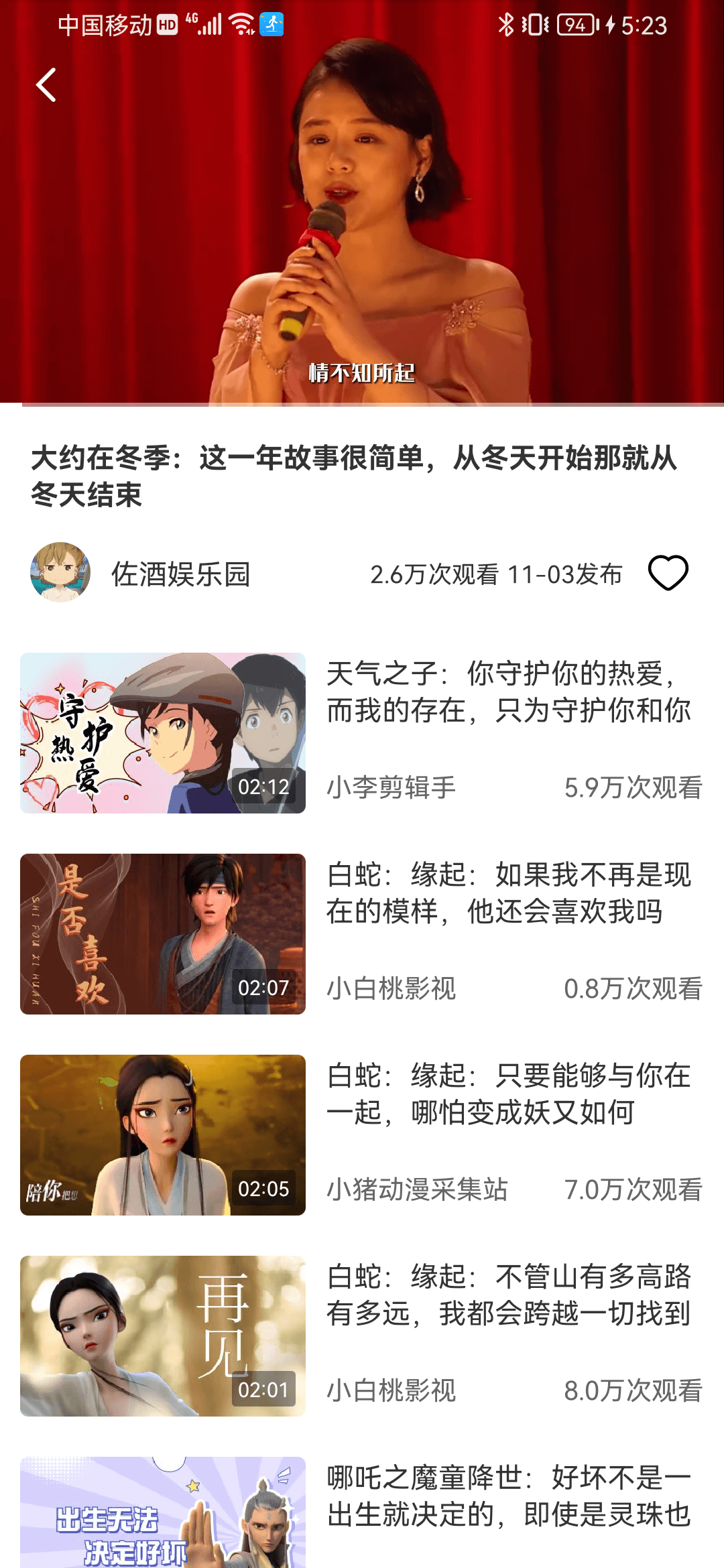 幸运多多短视频app软件下载v1.0.1