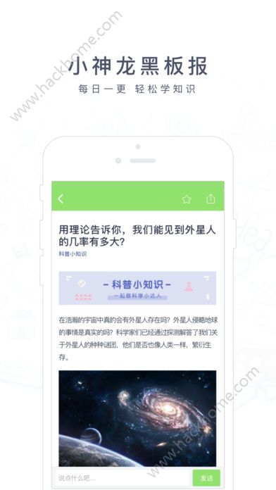 阿凡题搜题官方版app下载安装v3.4.0815