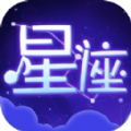 测测星座大师app官方下载v1.1