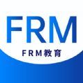 frm金牌备考app安卓版v2.1.0