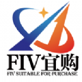 FIV宜购官方软件下载v2.2.16