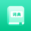 学王词典app软件手机版v2.0.0.20220615