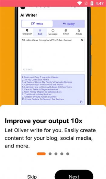 Oliver AI文章生成软件app官方下载v1.4.0