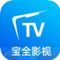 宝全影视tv版app下载v1.0