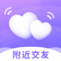 同城面聊app软件官方下载v1.4.0