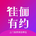 佳俪有约app官方下载v1.2.4