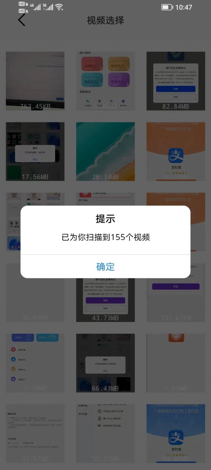 swagger视频编辑app官方下载免费版v1.0.3