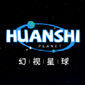 幻视星球数字藏品app官方版下载v1.0.0