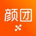 闺蜜颜团购物app客户端软件下载1.0