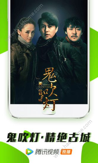 零零七影视剧app最新版官方下载安装v2.1.0