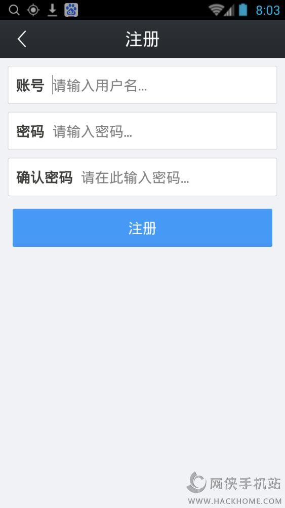 附近的人手机版app下载v1.0.0