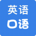 学英语app最新版下载v1.0