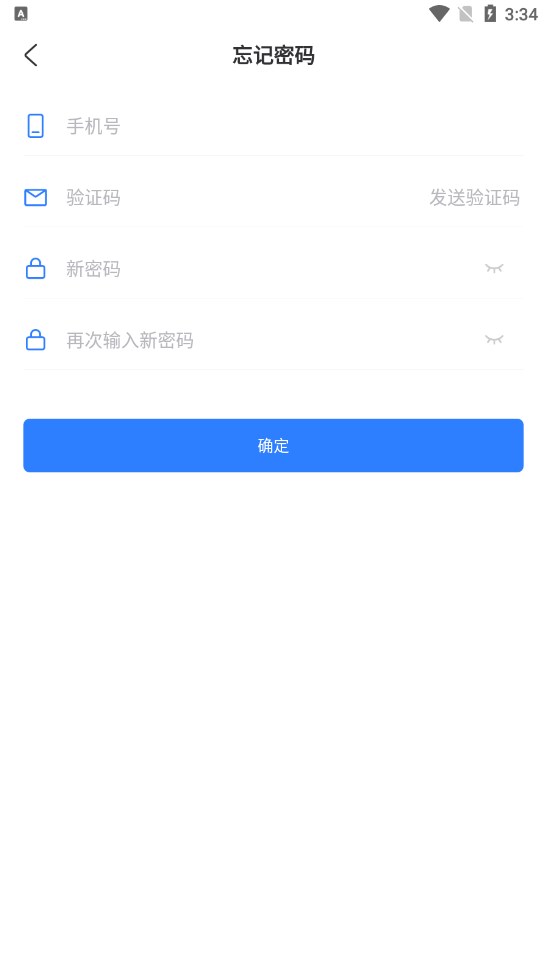 眼科医生app安卓版下载v1.0.0