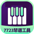 蛋仔琴谱工具app软件下载v1.0