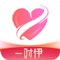 一对伊交友app官方下载v1.0.0