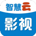 智慧云TV电视版vip免费下载appv1.0.0