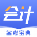 会计云学堂app下载官方版v1.0.0