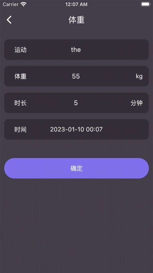 柿子小本影视app暗号变身下载安卓v1.0